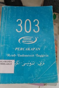 303 Percakapan Arab-Indonesia-Inggris