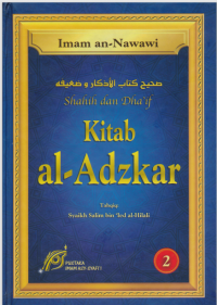 KITAB AL-ADZKAR Jilid 2 (E-book)