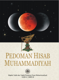 Pedoman Hisab Muhammadiah (E-book)