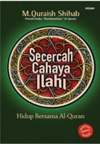 Secerah Cahaya Ilahi ( E-book)