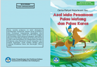Asal Mula penamaan Pulau Matang Dan Pulau Karas : CeritaRakyat Kepulauan Riau / SD ( E-book)
