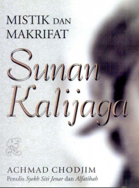 Sunan Kalijaga (E-book)