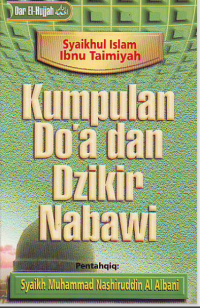 Kumpulan Doa & Dzikir Nabawi ( E-book)