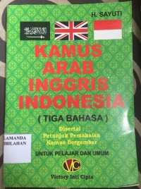 Kamus Arab Inggris Indonesia (Tiga Bahasa)